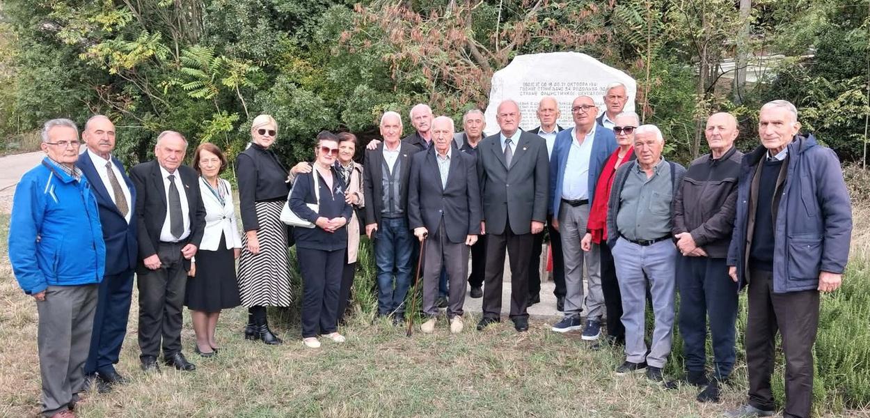  (Foto: SOBNOR-a Crne Gore)