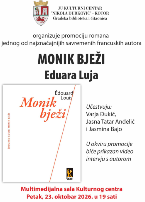  (Foto: KC "Nikola Đurković")