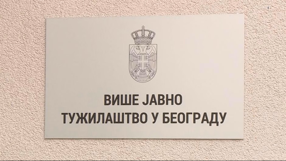 VJT Beograd (Foto: N1)