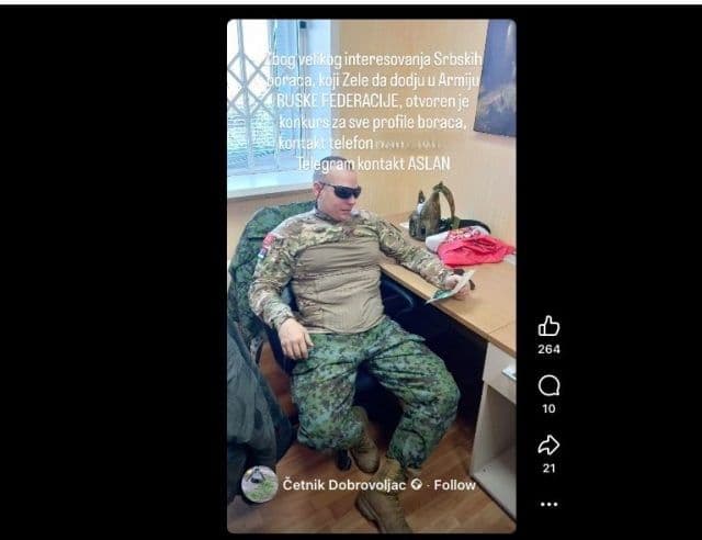 Jedan od poziva na regrutaciju na koji su se javili novinari Detektora Izvor: Facebook