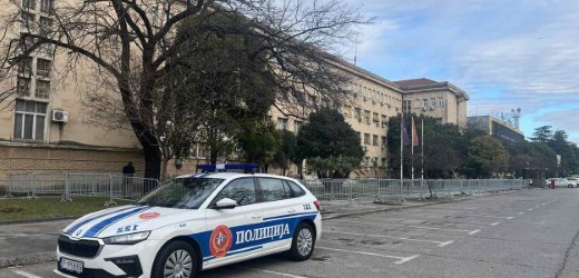 Ministarstvo unutrašnjih poslova