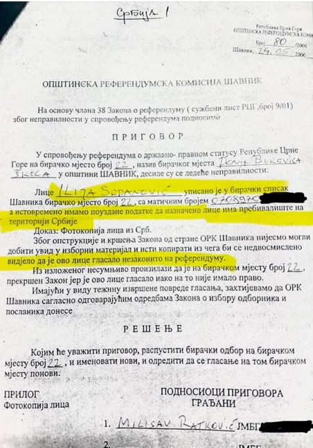 Raskrinkavanje Slika: Navodni prigovor koji su objavili mediji i Knežević