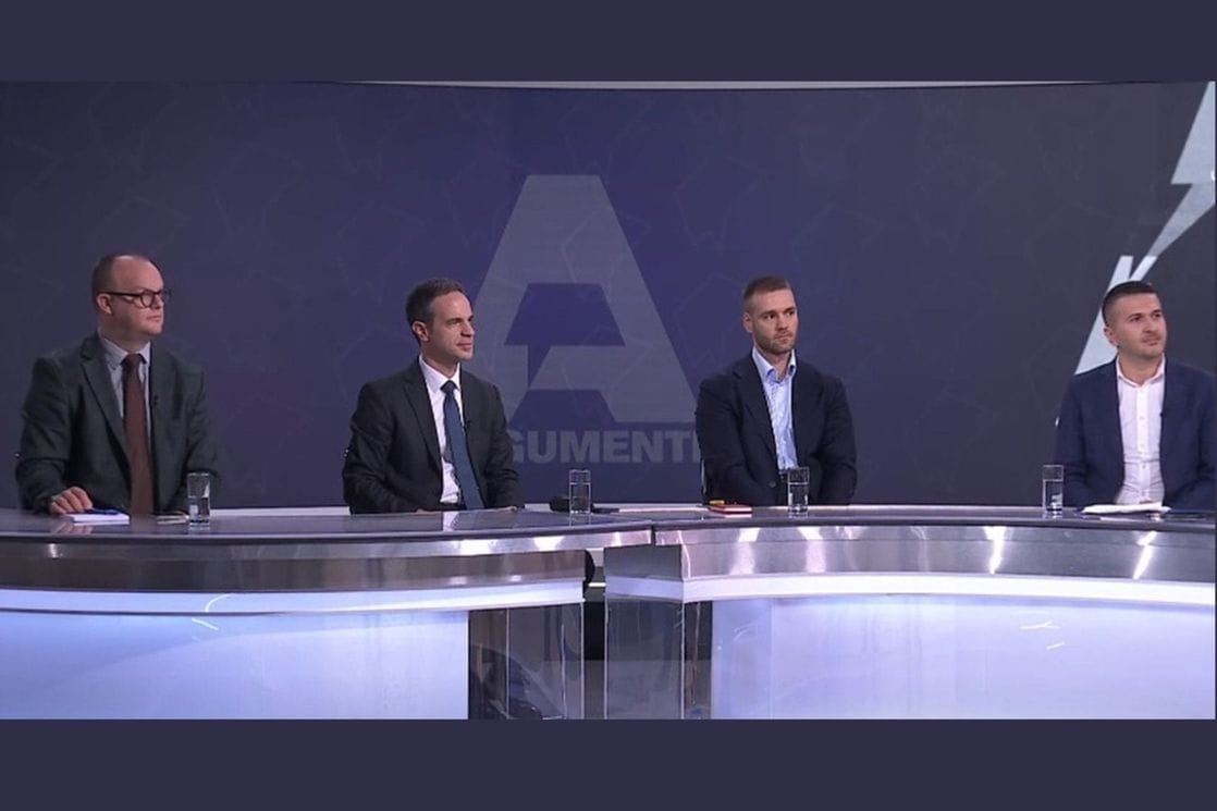 Ćulafić, Mugoša, Rakočević i Pejović, stop kadar (Foto: RTCG)