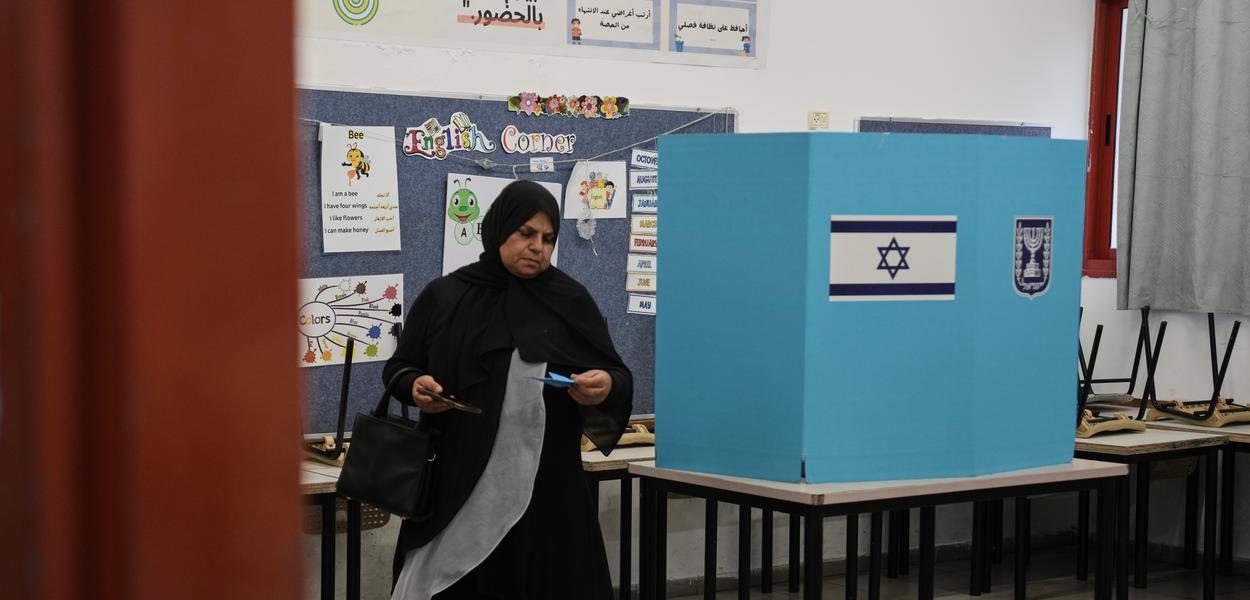 Foto: AP/Mahmoud Illean (Foto: Mahmoud Illean)
