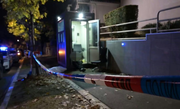 (Foto: MUP Srbije)