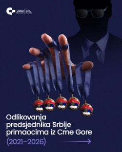 (Foto: CGO)