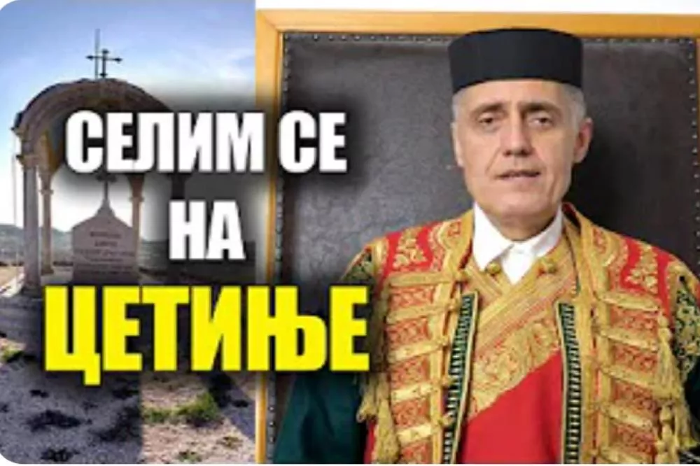 Nadriljekar Miroljub Petrović